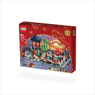 LEGO 80107 Spring Lantern Festival