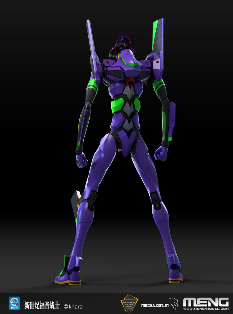 Multipurpose Humanoid Decisive Weapon, Artificial Human Evangelion Test Type-01 Ver 1.5
