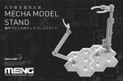 Mecha Model Stand (MENG Model)