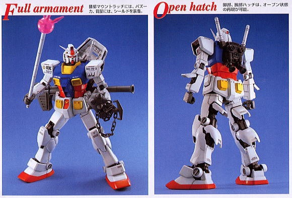 MG RX-78-2 Gundam Ver.1.5