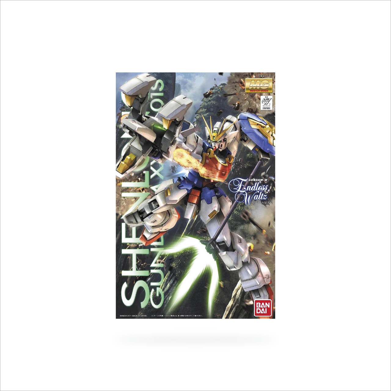 MG XXXG-01S Shenlong Gundam EW Ver.