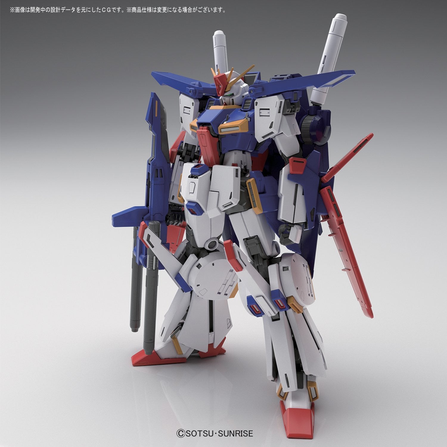MG 1/100 MSZ-010 ZZ Gundam Ver Ka | Gundam Model Kit | DeToyz