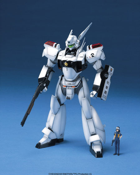 MG AV-98 Ingram 2
