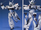 MG AV-98 Ingram 2