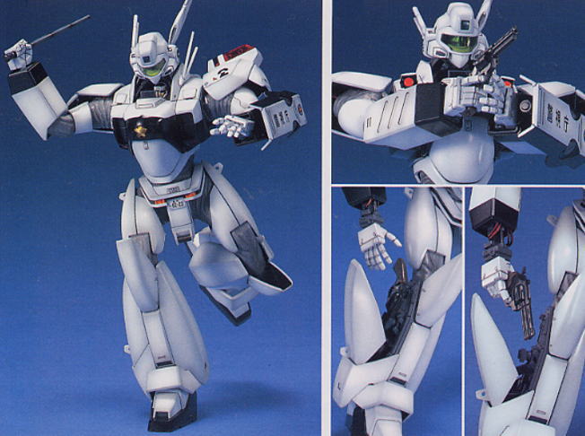 MG AV-98 Ingram 2