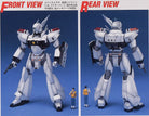 MG AV-98 Ingram 3