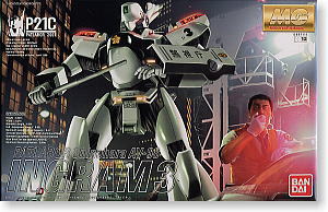 MG AV-98 Ingram 3