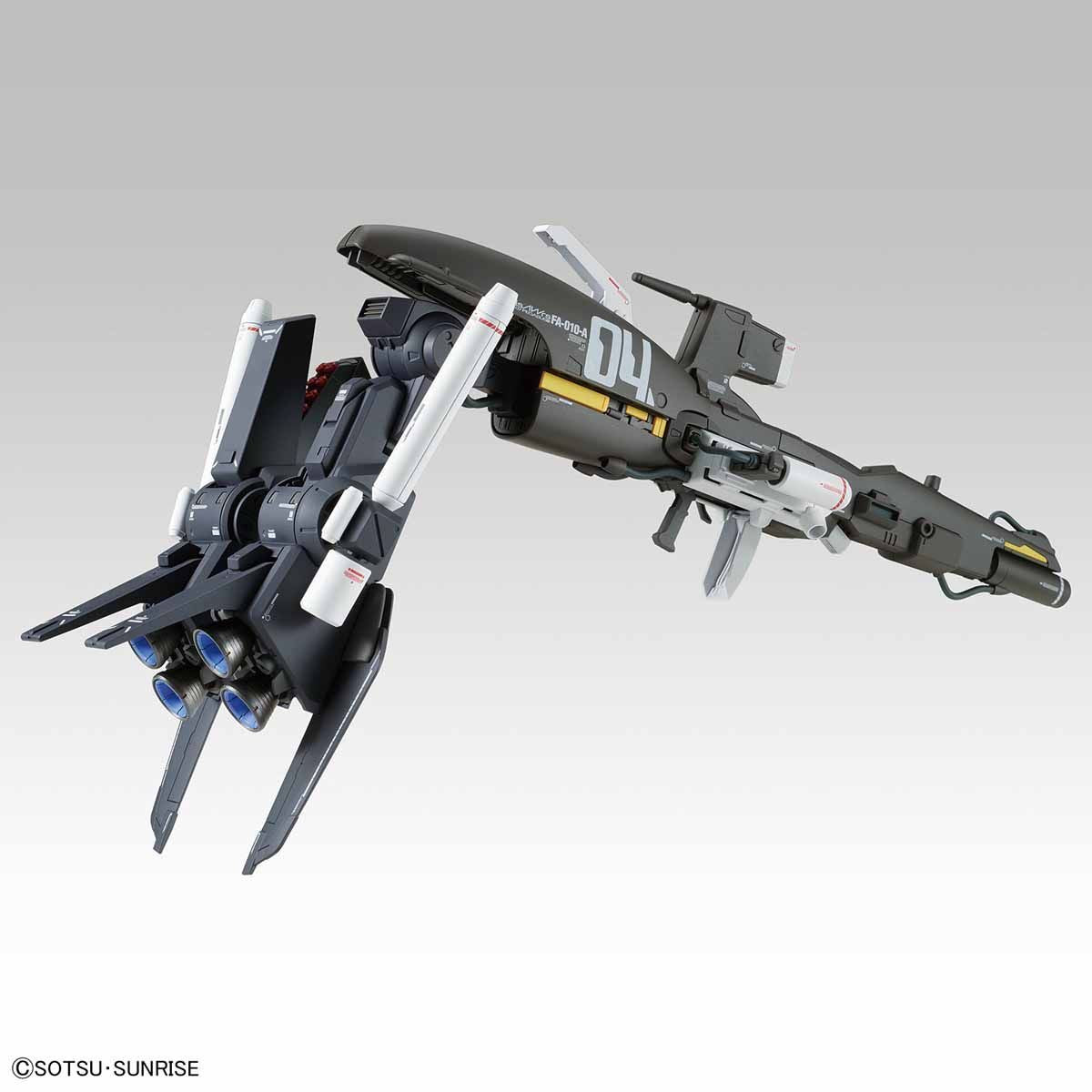 MG 1/100 FAZZ Ver.Ka | Gundam Sentinel Master Grade Model Kit