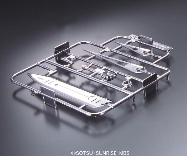 MG GN-001 Gundam Exia Ignition Mode