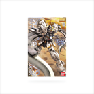 MG Gundam Sandrock EW