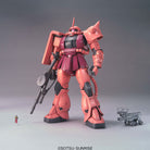 MG MS-06S Char`s Zaku II Ver.2.0