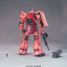 MG MS-06S Char`s Zaku II Ver.2.0