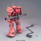 MG MS-06S Char`s Zaku II Ver.2.0