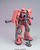 MG MS-06S Char`s Zaku II Ver.2.0