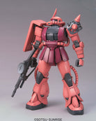 MG MS-06S Char`s Zaku II Ver.2.0