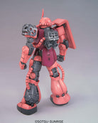 MG MS-06S Char`s Zaku II Ver.2.0
