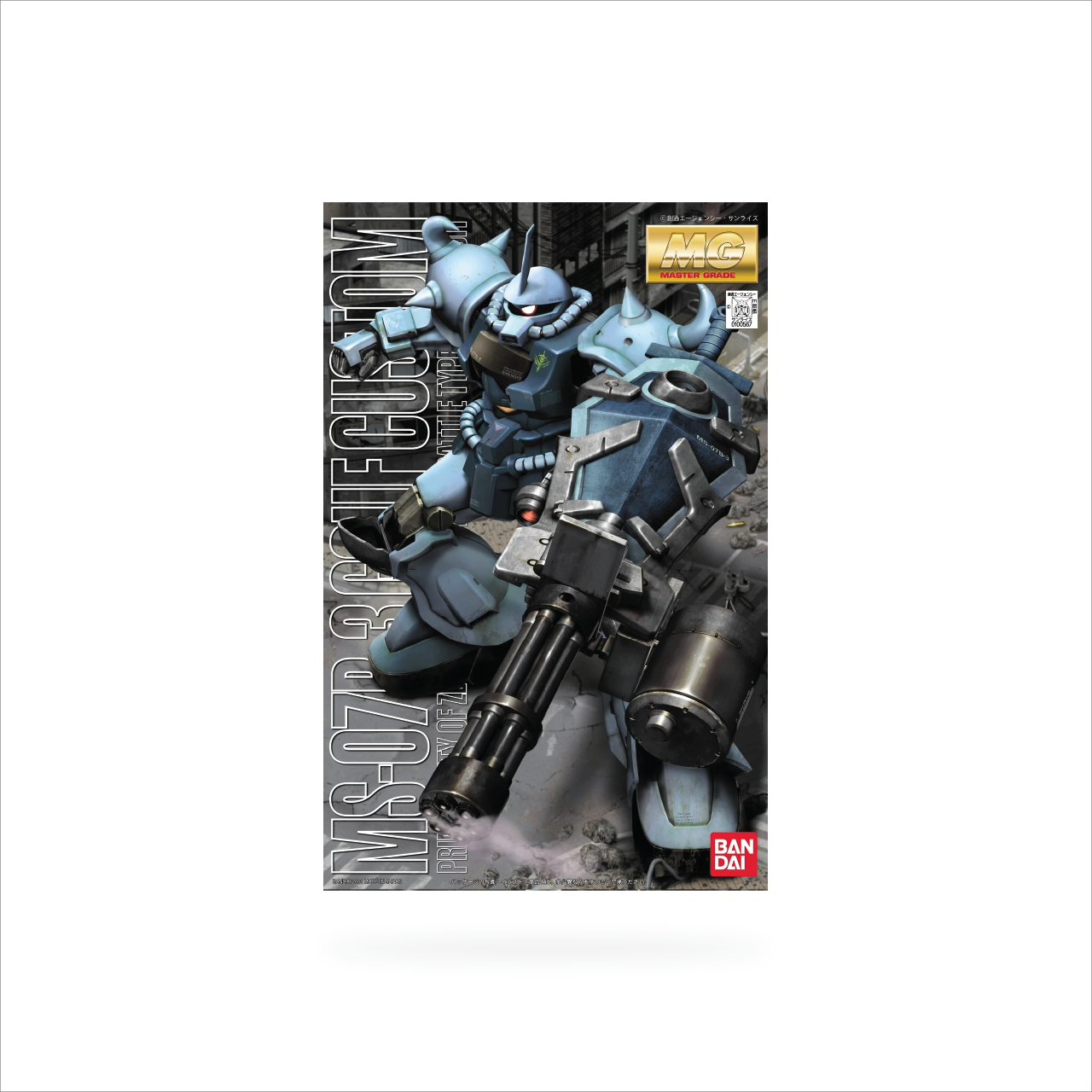 MG MS-07B-3 Gouf Custom