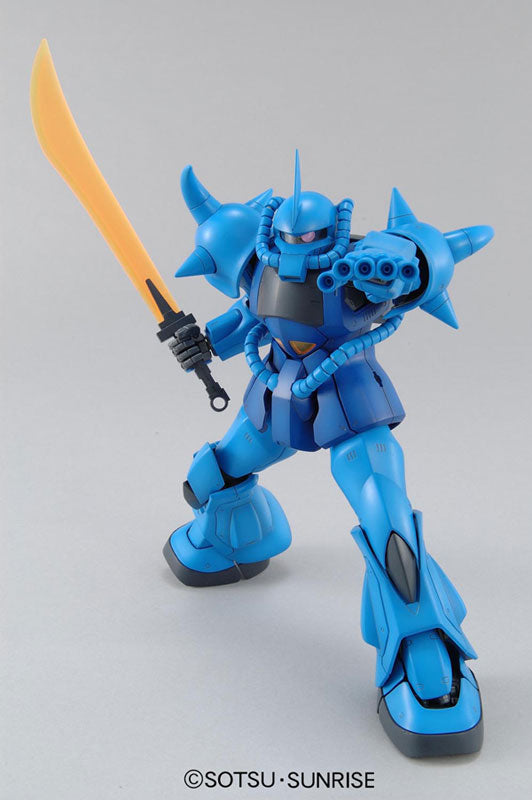 MG MS-07B Gouf Ver.2.0