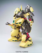 MG PMX-003 THE-O