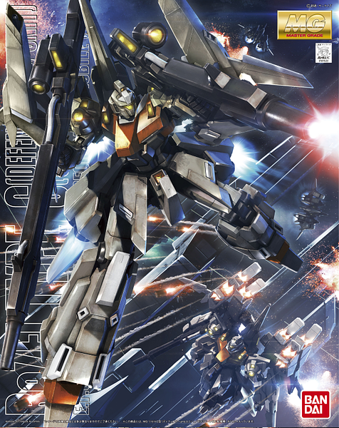 MG RGZ-95C ReZEL Type-C (Defenser a+b Unit/General Revil)