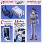 MG RX-79(G) Gundam Ez8