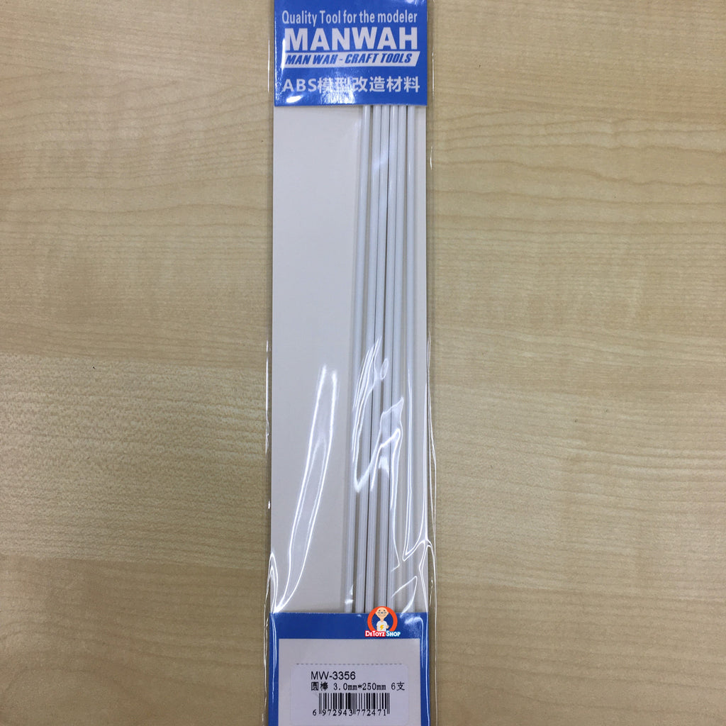 Manwah Craft Tools ABS Beam Round White (3.0mm)(Solid) 