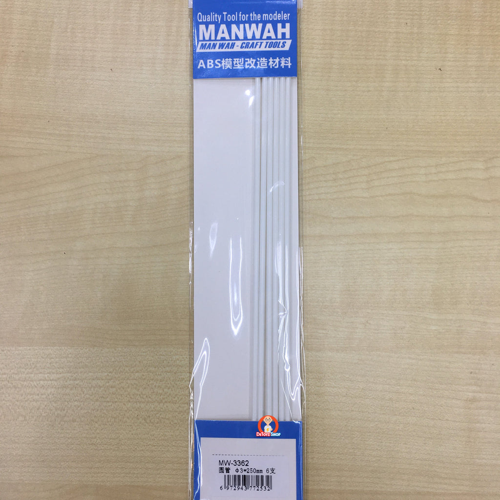 Manwah Craft Tools ABS Beam Rod White (3.0mm) 