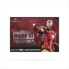 1/9 Ironman MK-III Deluxe ver