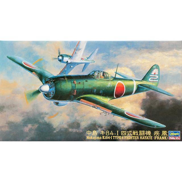 1/48 Nakajima Ki-84-I Type 4 Hayate ‘Frank'
