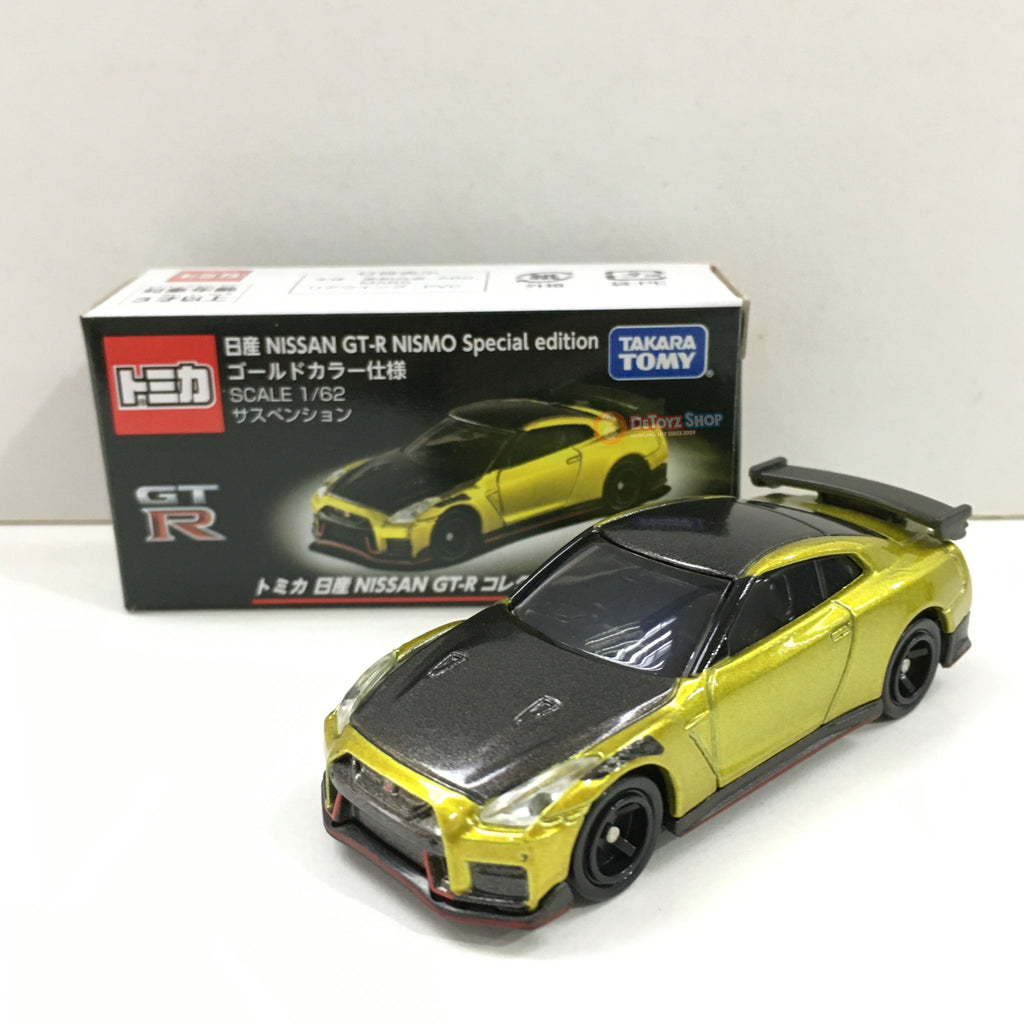 Tomica Nissan GT-R Nismo Special Edition