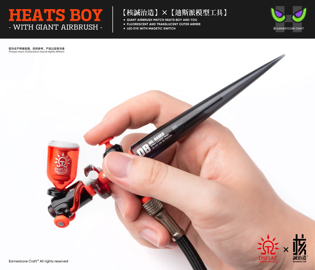 [Earnestcore Craft] Heats Boy with Giant Airbush (Smoke Grey ver)(Limited Edition)