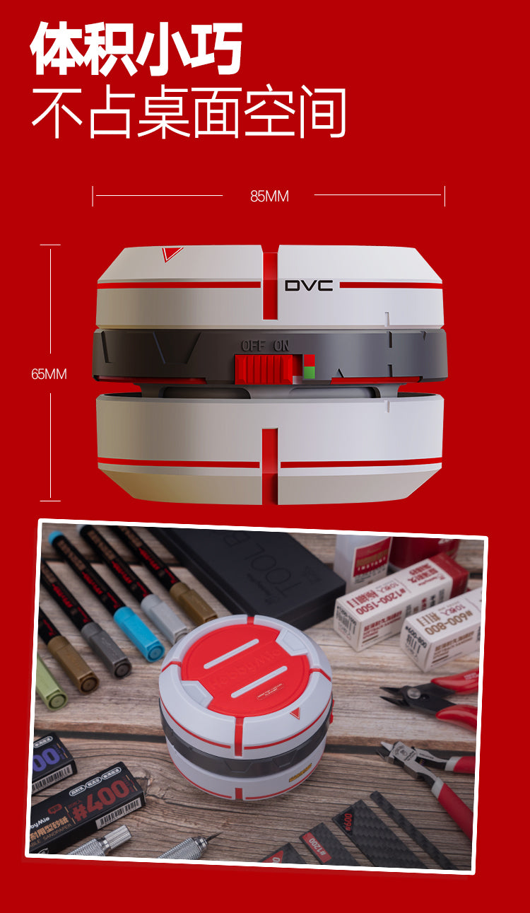 Hobby Mio Desktop Vacuum Cleaner
