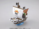 One Piece Grand Ship Collection - Going Merry