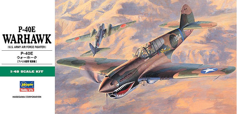 Hasegawa 1/48 P-40E WarHawk