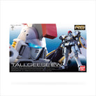 RG 1/144 Tallgeese EW