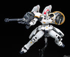 RG 1/144 Tallgeese EW