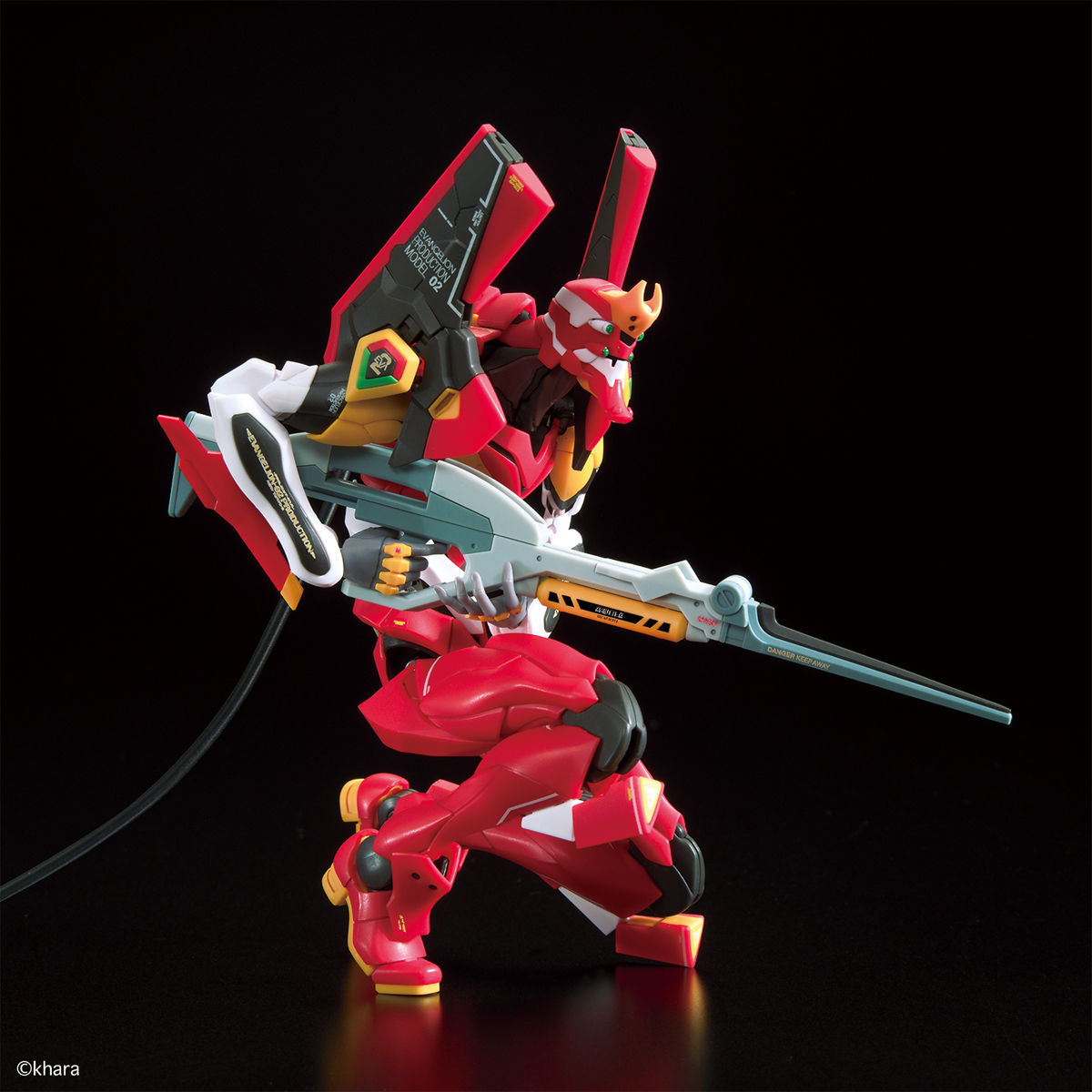 RG Multipurpose Humanoid Decisive Weapon, Artificial Human Evangelion Production Model-02