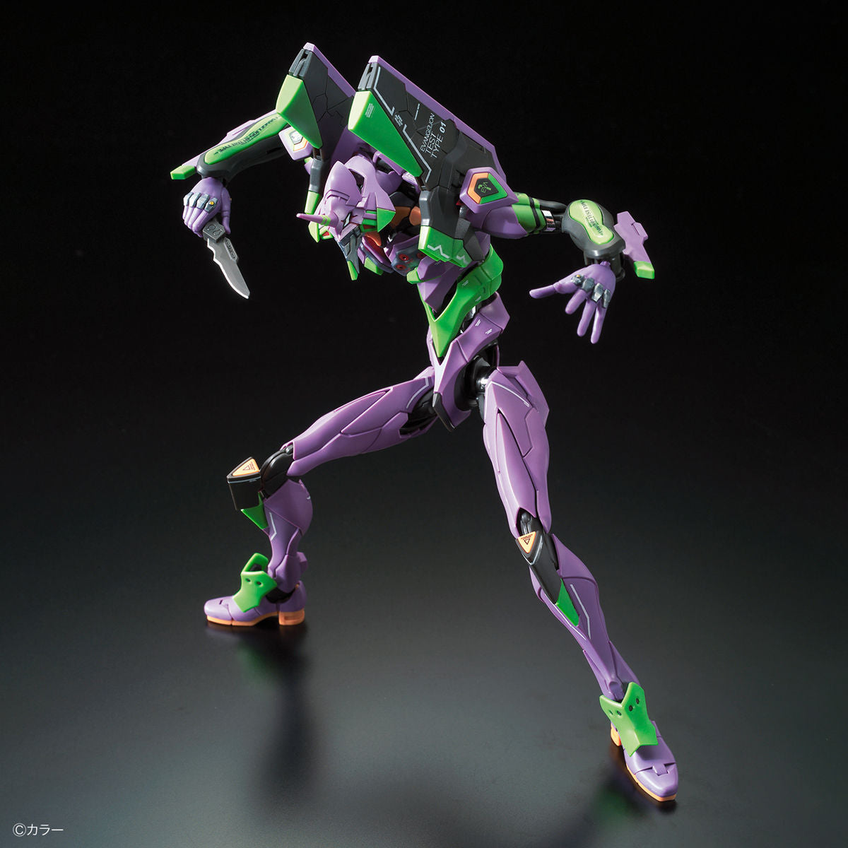 RG Multipurpose Humanoid Decisive Weapon, Artificial Human Evangelion Unit-01