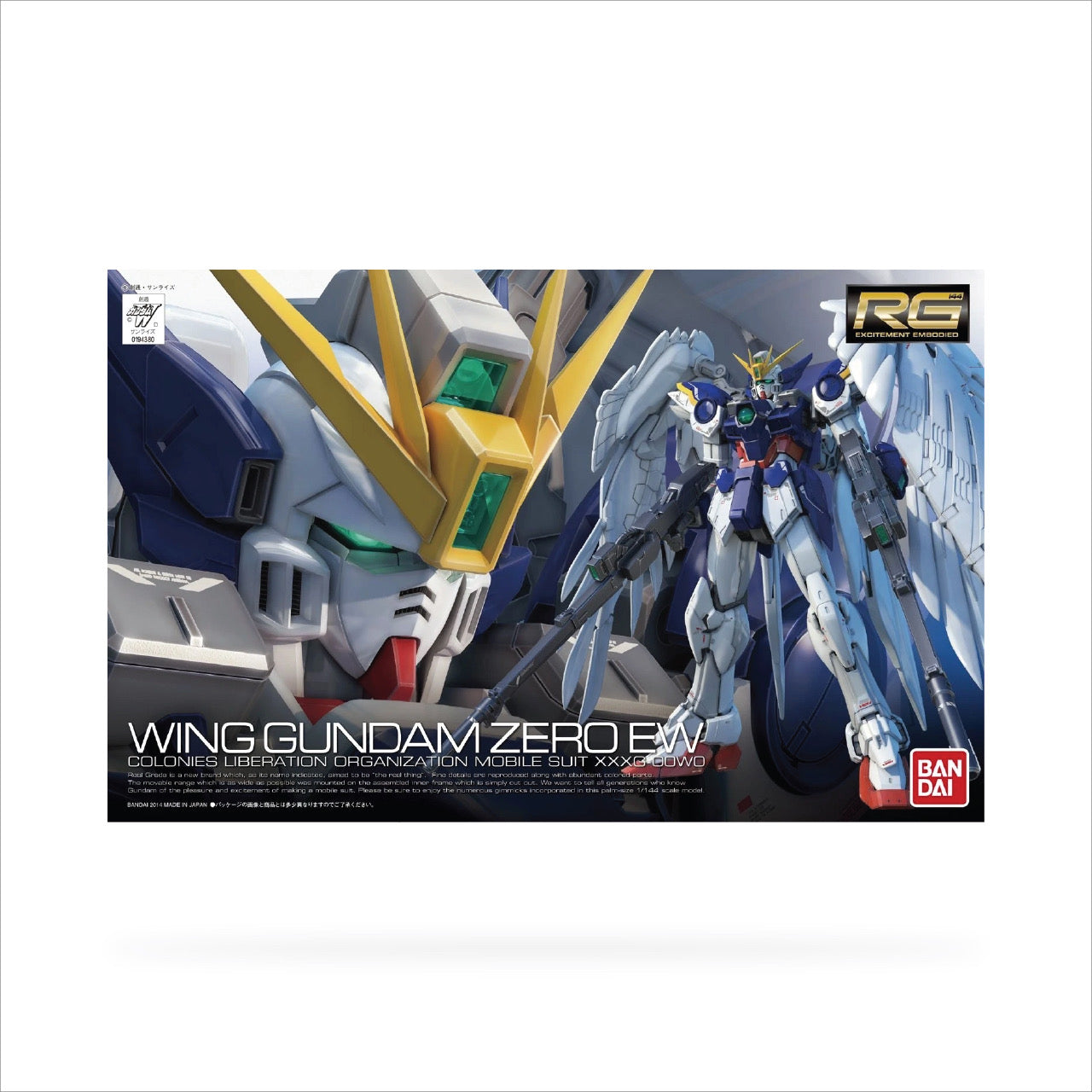RG XXXG-00W0 Wing Gundam Zero EW | Gundam Model Kit | DeToyz