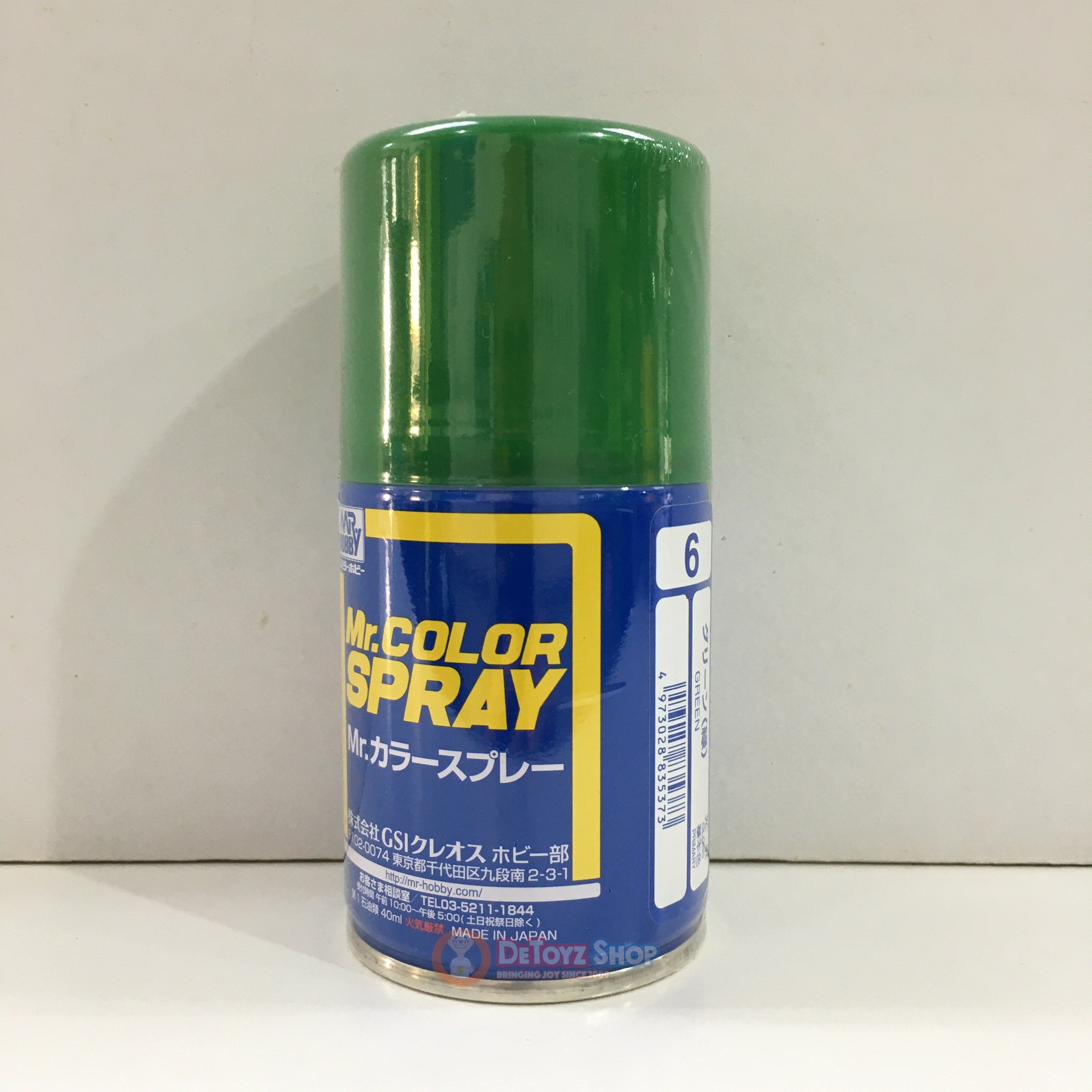 Mr Color Spray S-6 Green