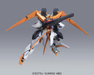 HG GN-007GNHW/M Arios Gundam GNHW/M