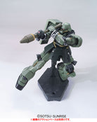 HGUC AMS-129 Geara Zulu