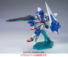 HG 00 Gundam Seven Sword/G