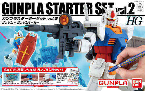 HG Gunpla Starter Set Vol.2