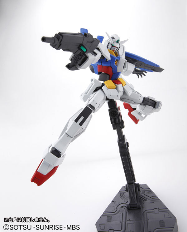 HG Gundam AGE-1 Normal