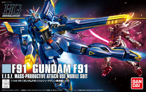 HGUC Gundam F91 Harrison Martin Custom