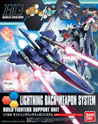 HGBC Lightning Back Weapon System