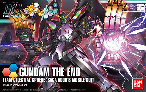 HGBF Gundam The End