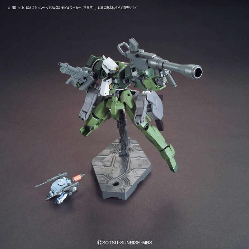HG IBO MS Option Set 2 & CGS Mobile Worker (for Space)