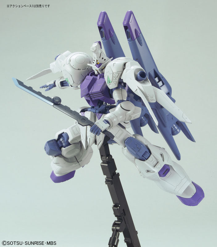 NG 1/100 Gundam Kimaris (Booster)